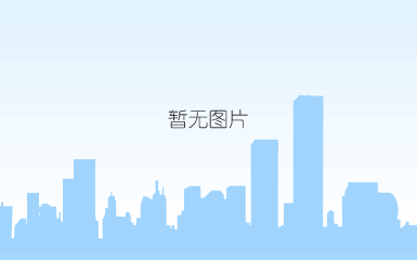 沙发与电取暖茶几,这样搭配更美